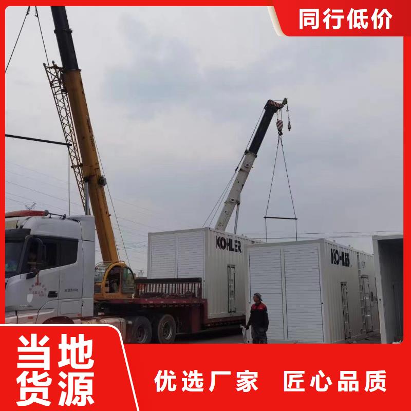 岳龙镇柴油发电机租用