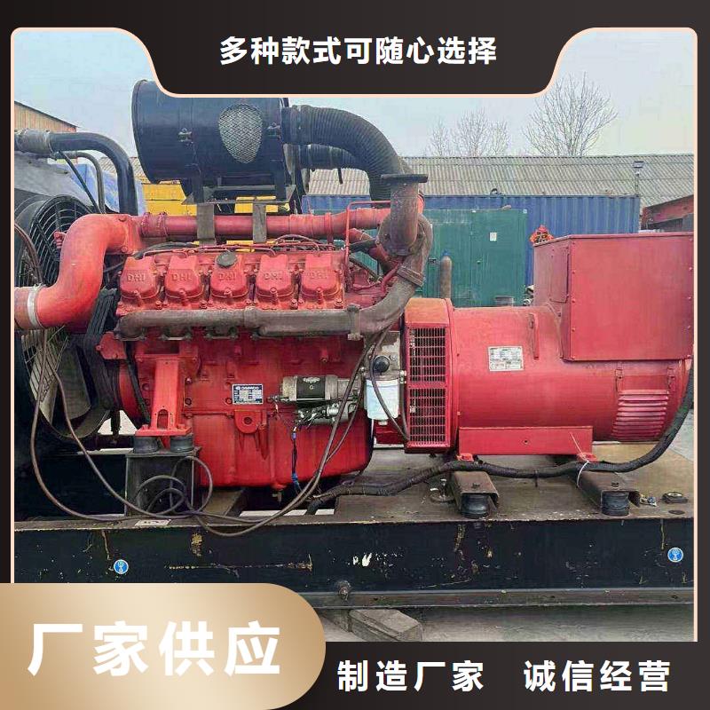 无极附近发电机出租种类齐全