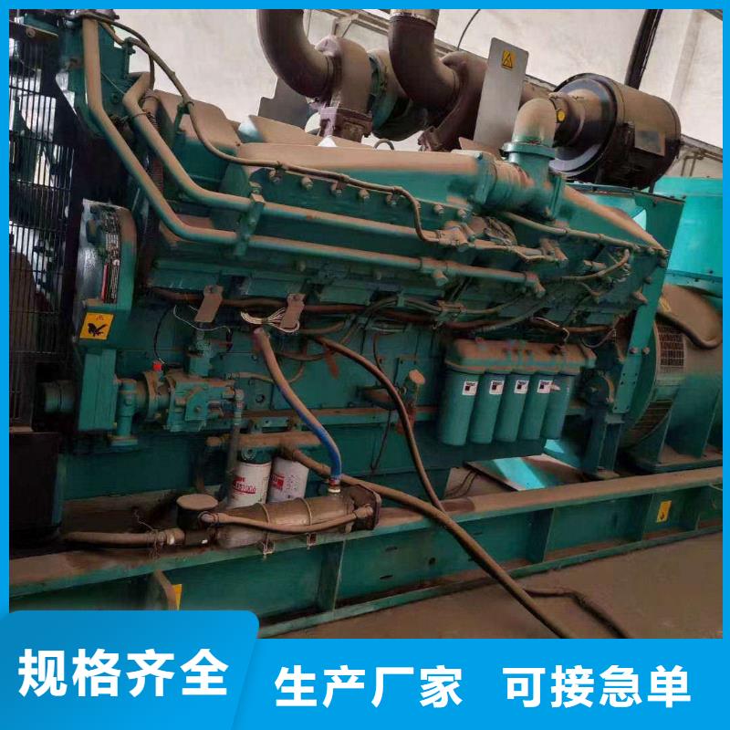 新津出租发电机