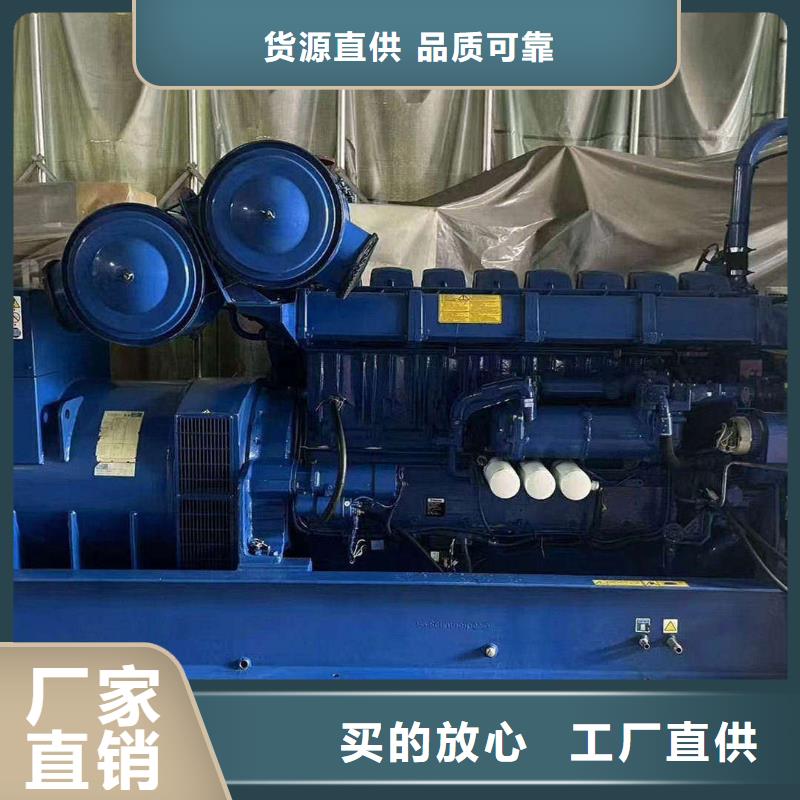 洞头源头厂家