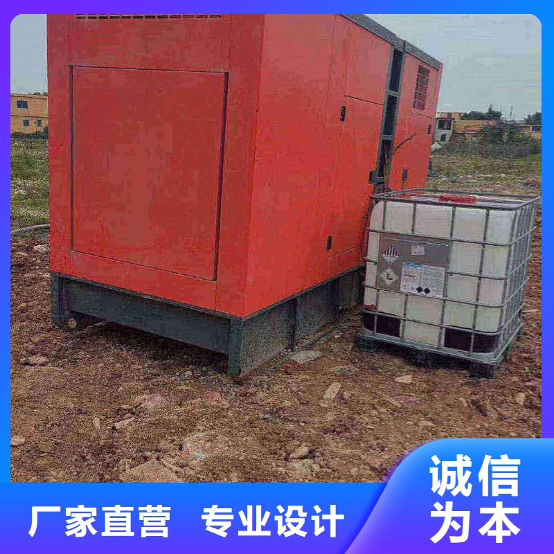 林甸出租发电机