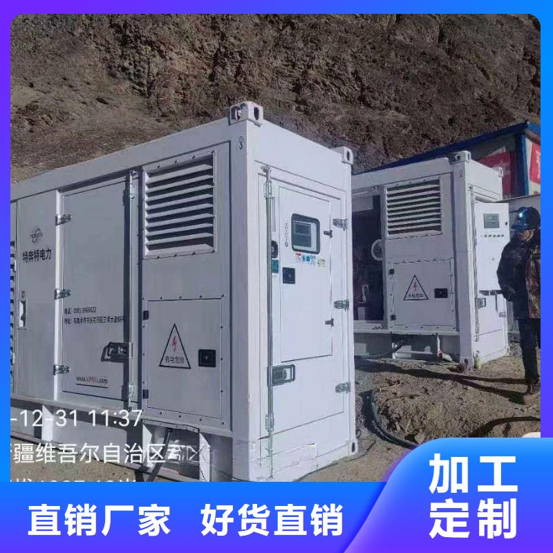 集宁良心厂家