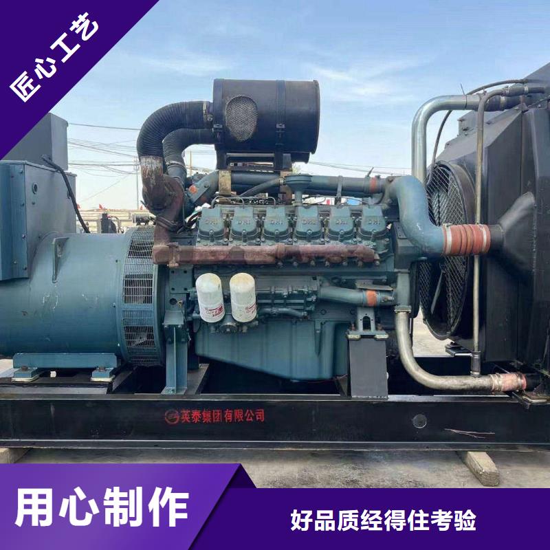 敦煌生产基地