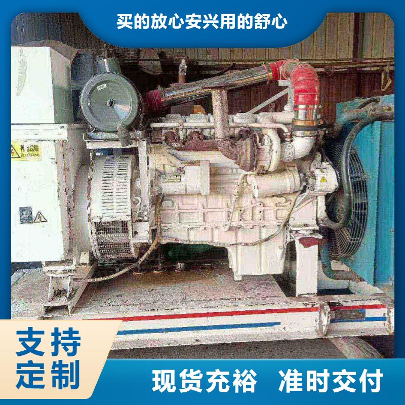 侯马出租应急电源车