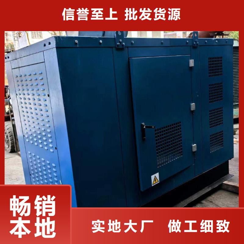 泉山发电机组出租电话
