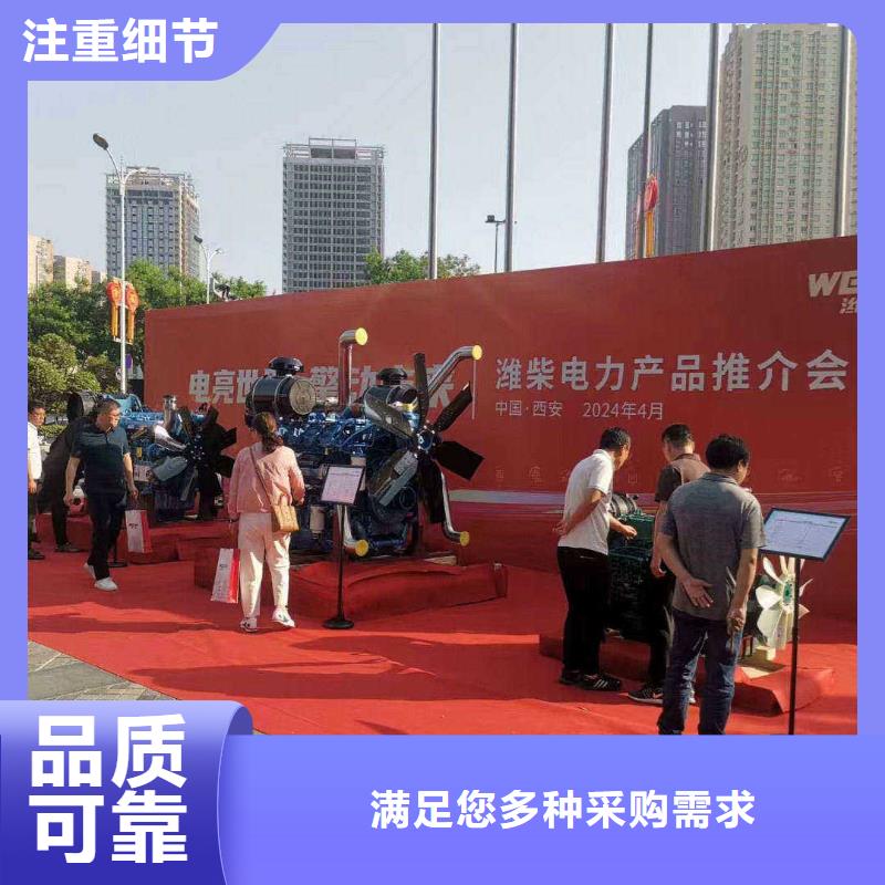 船营现货价格