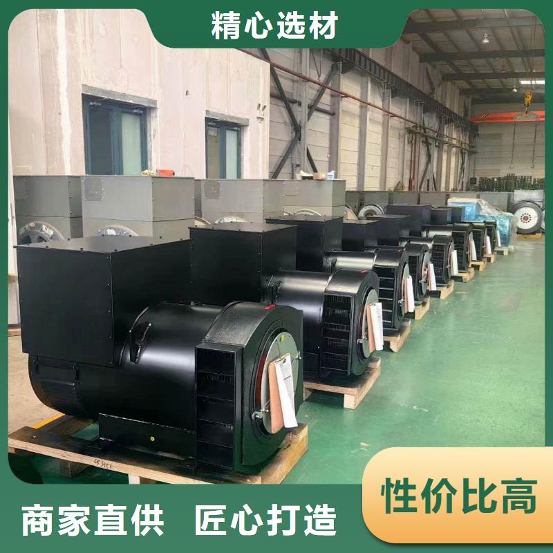 延寿租赁三相发电机电话
