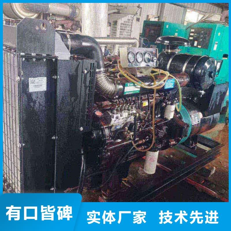 揭东哪里租发电机