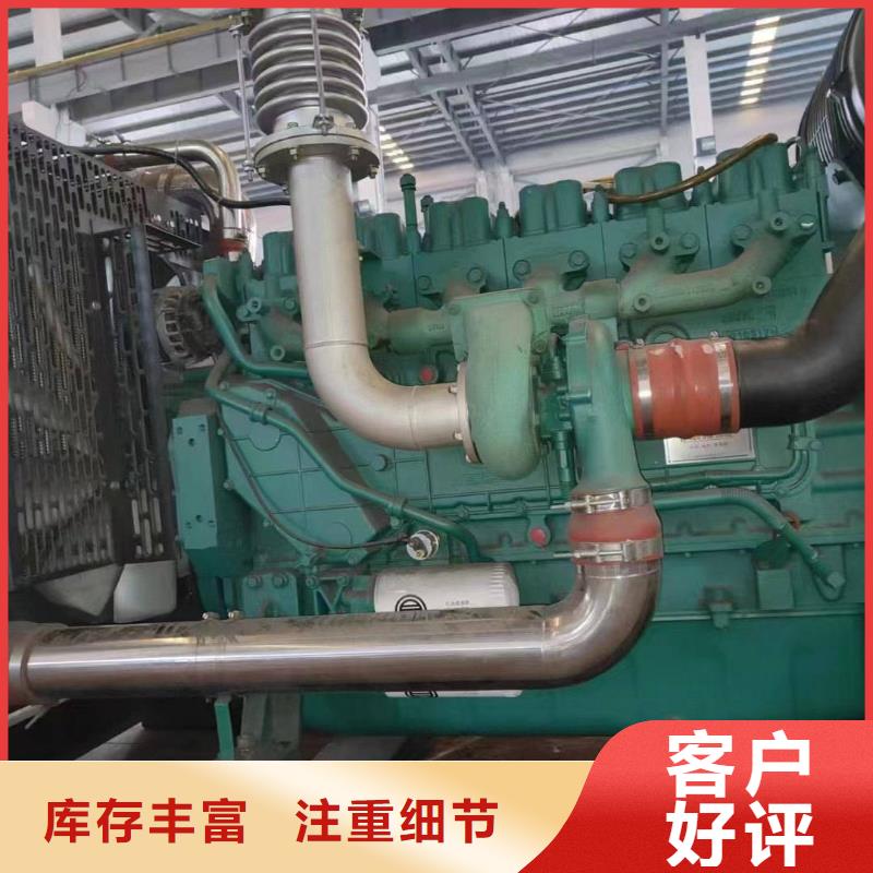 平湖附近发电机租赁