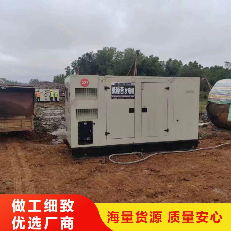 长治出租应急电源车