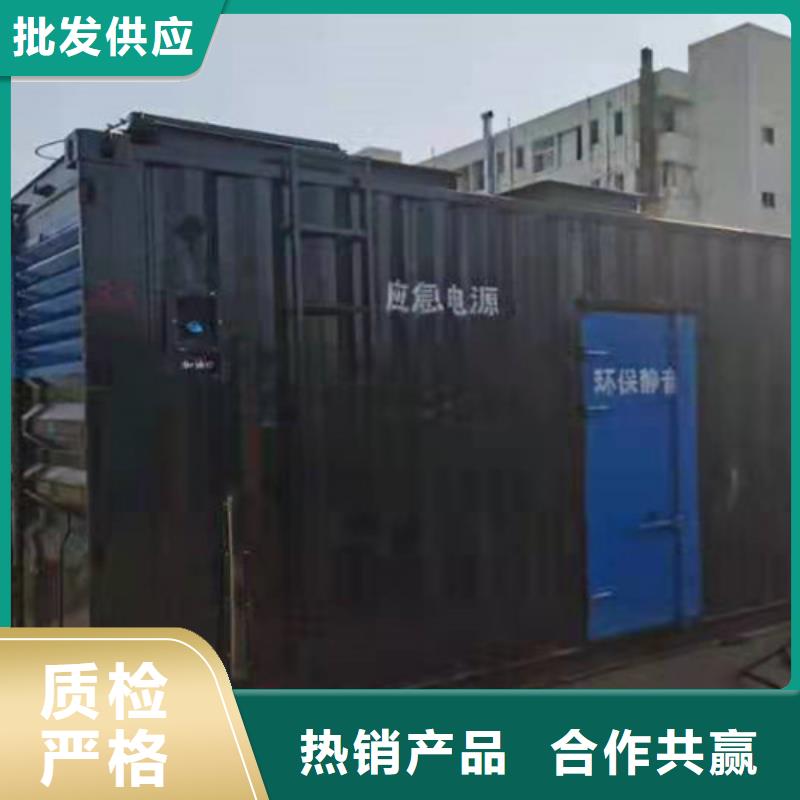 发电机租赁,柴油发电机出租细节决定品质