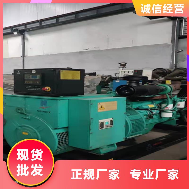 发电机租赁200kw发电机出租实力优品