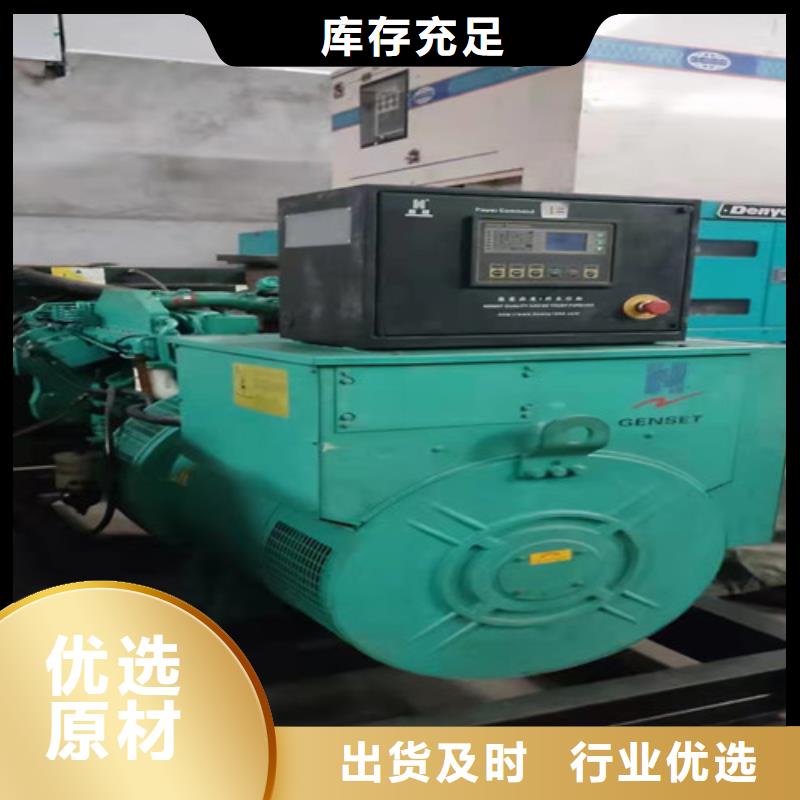 发电机租赁静音发电机租赁标准工艺