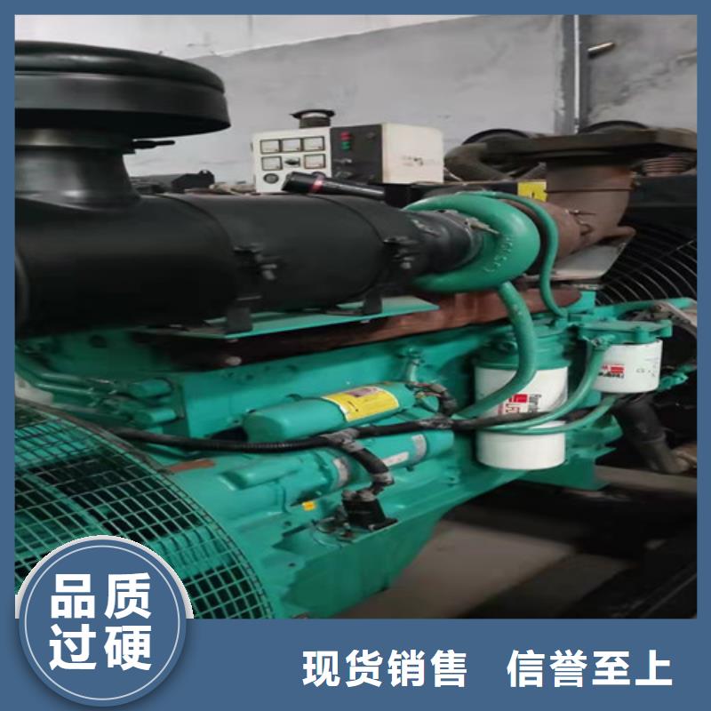 发电机租赁,静音发电机租赁闪电发货