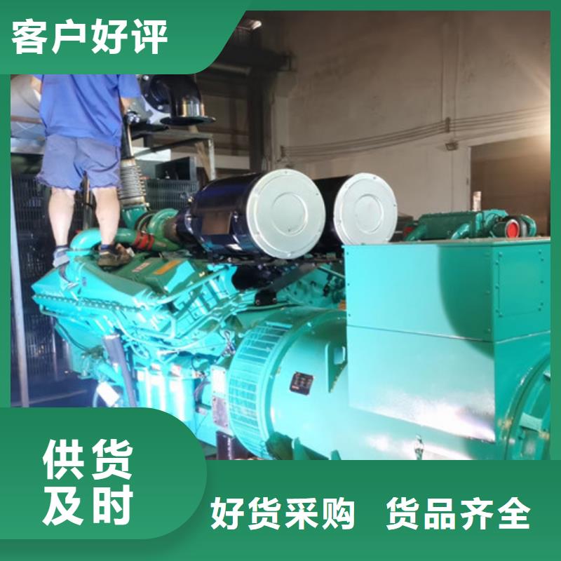 发电机租赁2000kw发电机出租注重细节