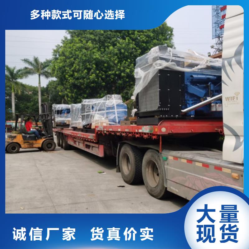 发电机租赁_【发电机出租价格】甄选好厂家