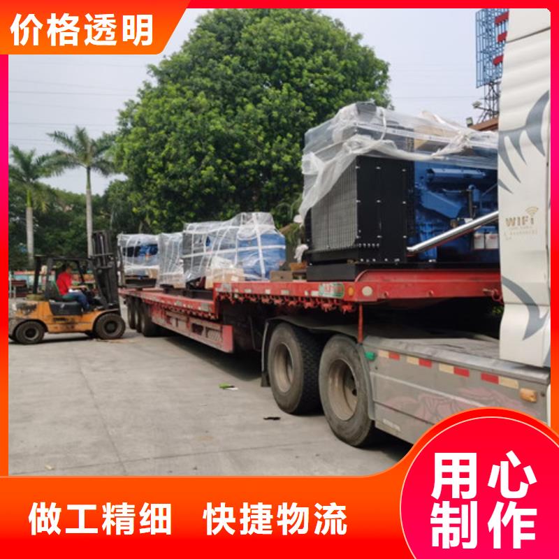 发电机租赁静音发电机出租欢迎新老客户垂询