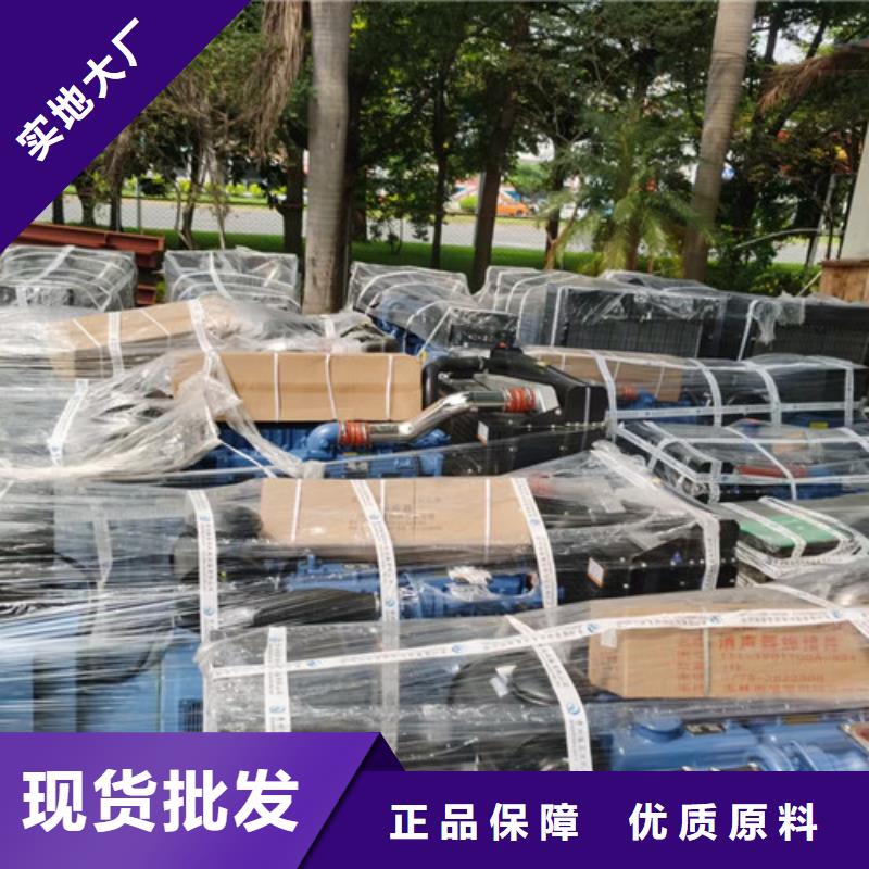 发电机租赁静音发电机出租欢迎新老客户垂询