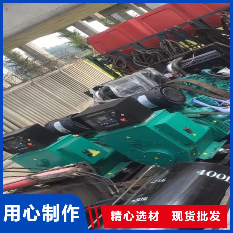 发电机租赁-静音发电机出租来图加工定制