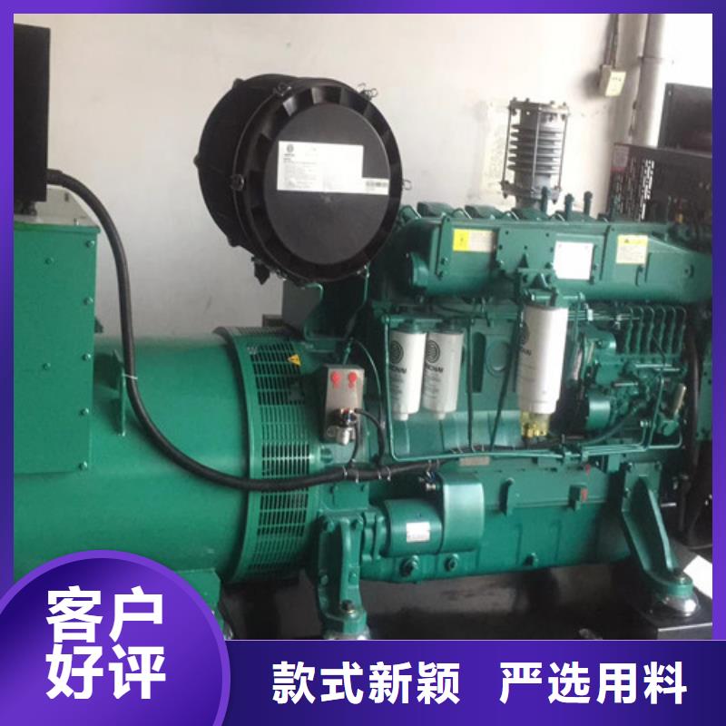 发电机租赁_柴油发电机出租来图定制量大从优