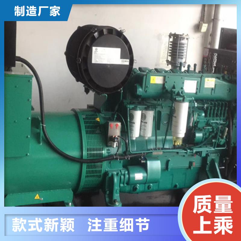发电机租赁发电机出租自有厂家