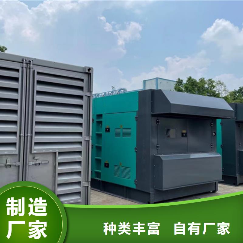 发电机租赁,500kw发电机出租价格实在