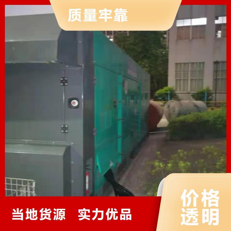发电机租赁,柴油发电机出租细节决定品质