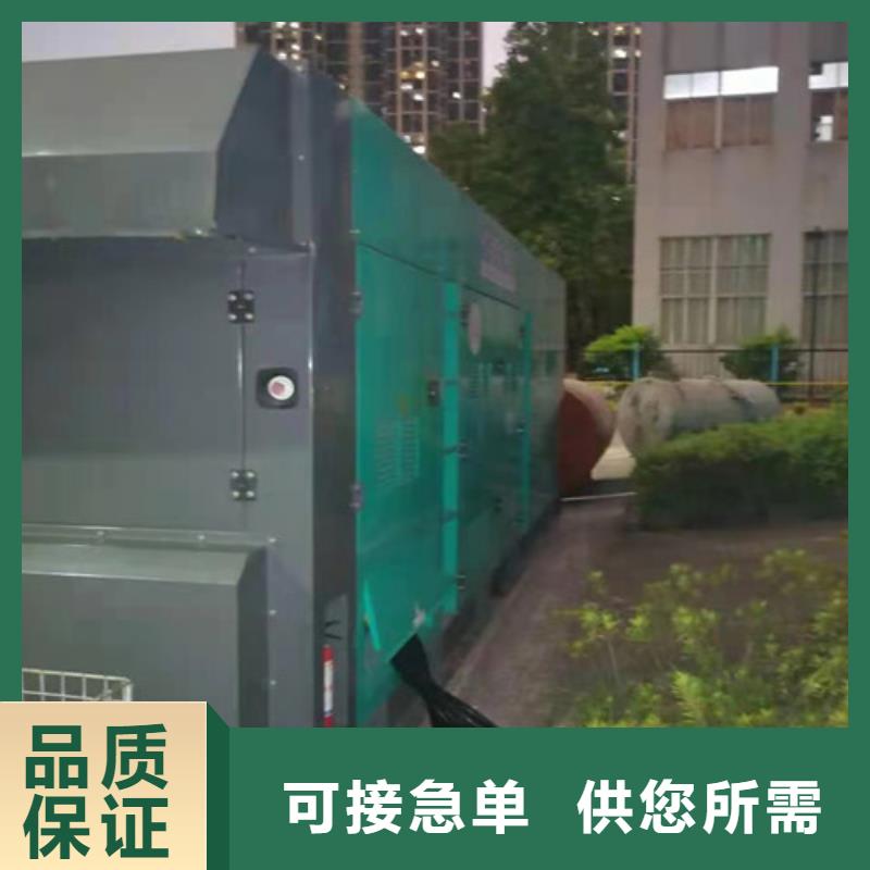 发电机租赁200kw发电机出租拥有多家成功案例
