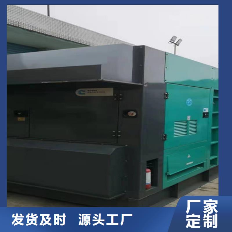 发电机租赁发电机出租自有厂家