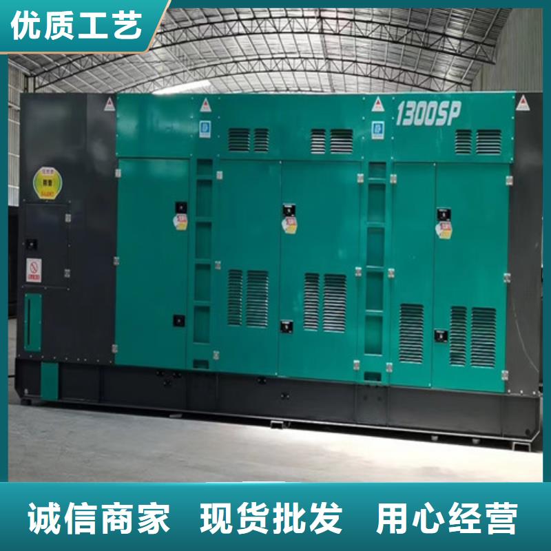 发电机租赁【发电车出租】厂家供应