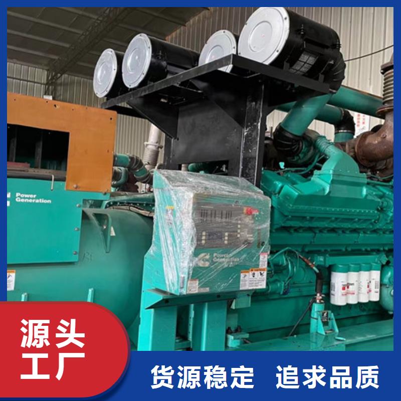 发电机租赁-静音发电机出租来图加工定制