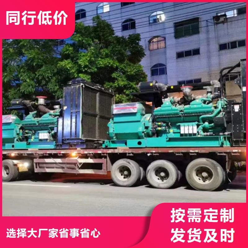 发电机租赁200kw发电机出租拥有多家成功案例