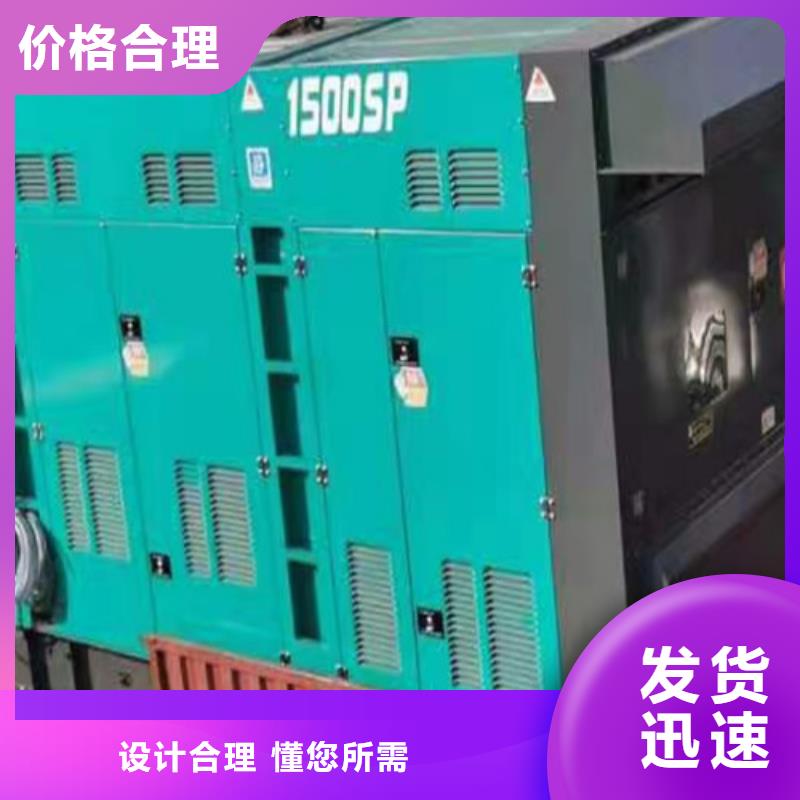 发电机租赁静音发电机租赁厂家直发