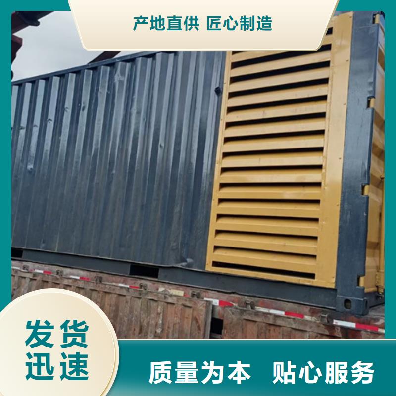 发电机租赁发电机出租自有厂家