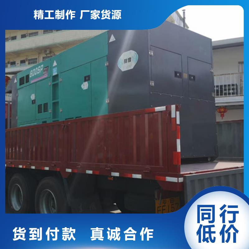 【发电机租赁高压柴油发电机出租多年实力厂家】