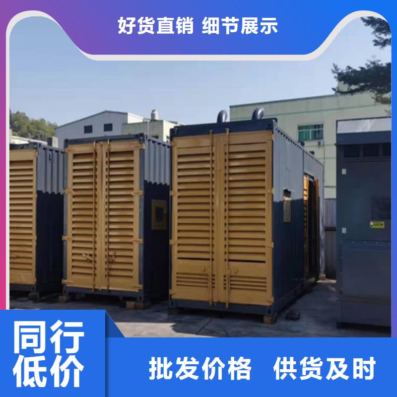 发电机租赁【发电车出租】厂家供应