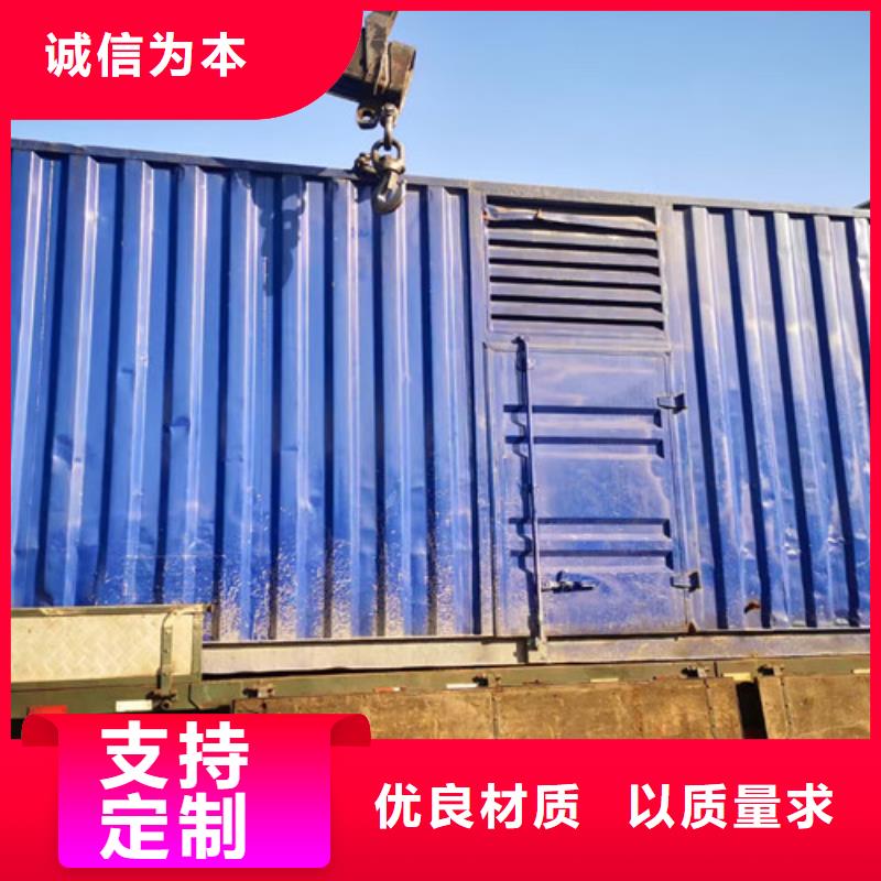 发电机租赁发电机出租源头厂家量大价优