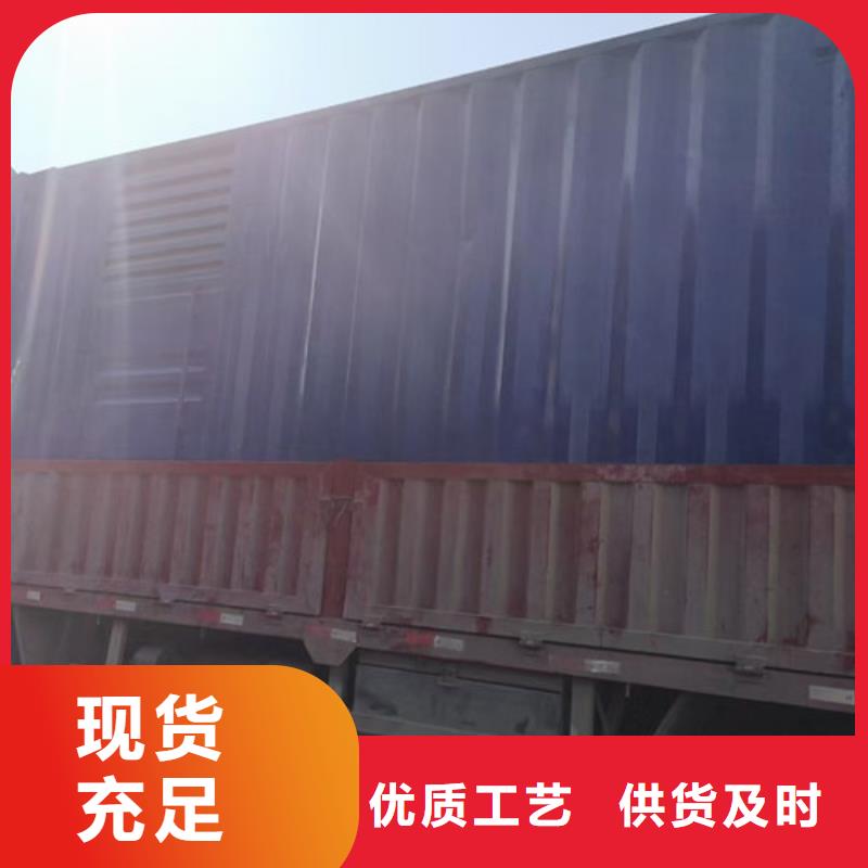 【发电机租赁静音发电机租赁一站式采购商家】