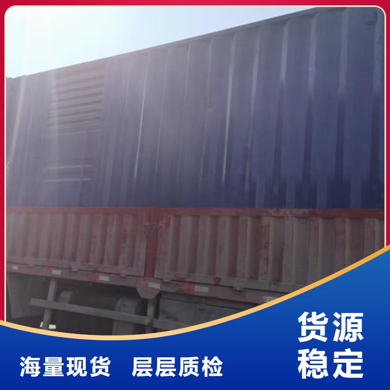 发电机租赁静音发电机租赁性能稳定