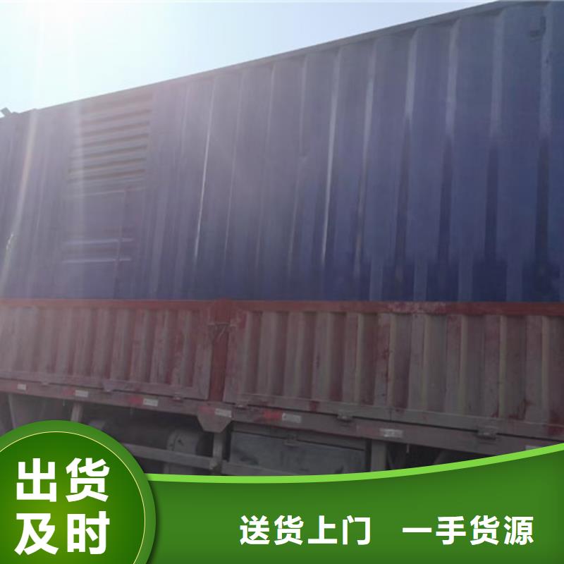 发电机租赁发电机出租现货直供