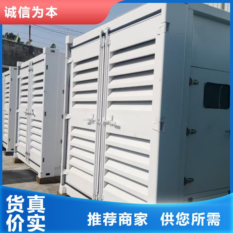 发电机租赁,发电机出租老客户钟爱
