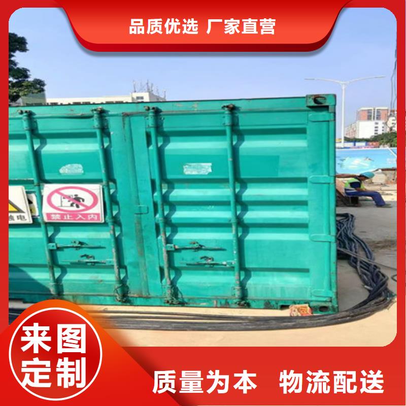 发电机租赁静音发电机租赁产地直供