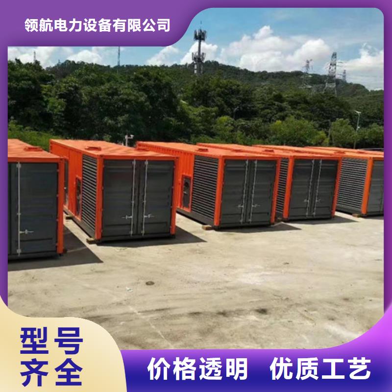 发电机租赁【发电机销售】您身边的厂家