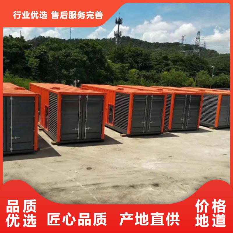 发电机租赁发电机回收优选好材铸造好品质