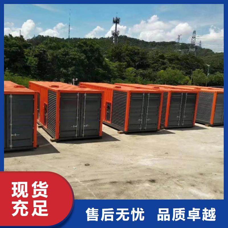 发电机租赁出租柴油发电机多种工艺