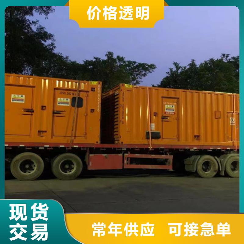 【发电机租赁】_出租发电机发货迅速