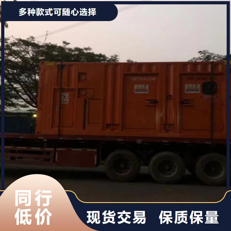 发电机租赁_发电机出租厂家现货供应