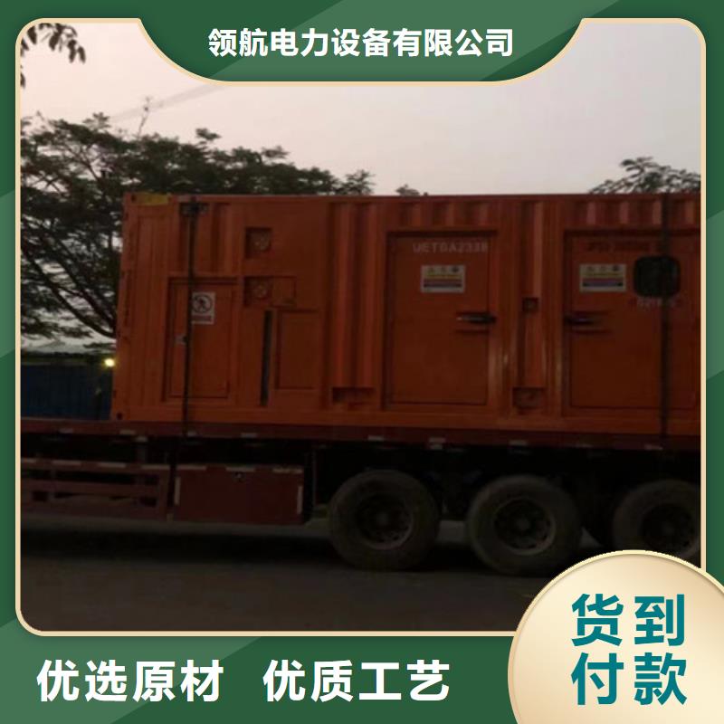 发电机租赁应急发电质量可靠