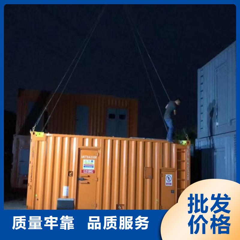 发电机租赁发电机出租源头厂家量大价优