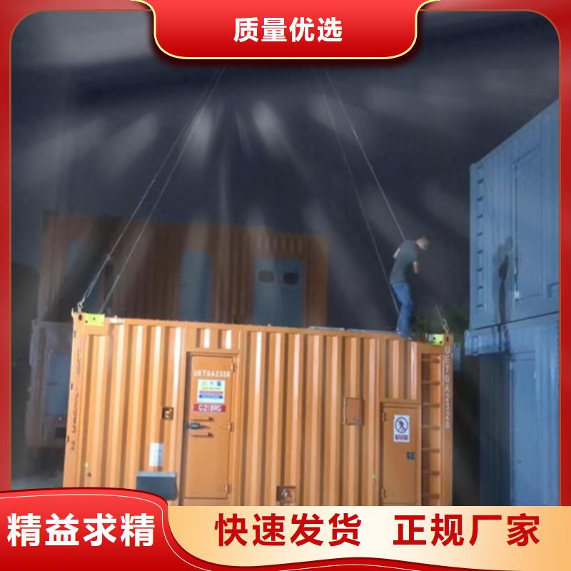 发电机租赁200kw发电机出租拥有多家成功案例